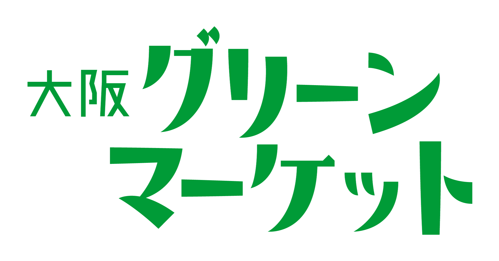 大阪グリーンマーケット（公式）